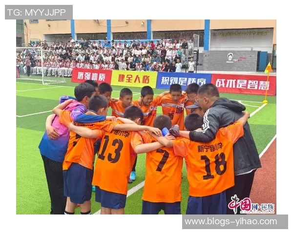 伊朗与中国足球比赛时间安排及相关信息一览