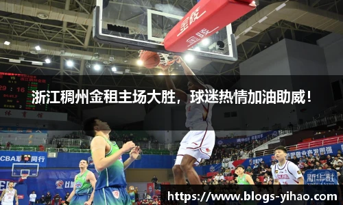 壹号娱乐官网