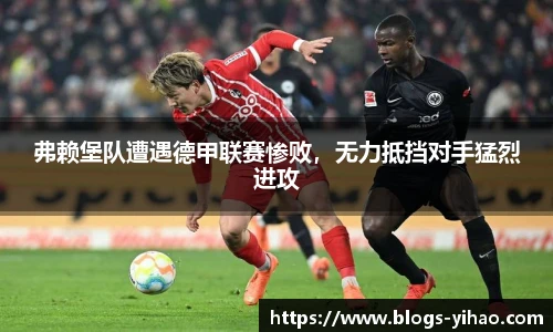 壹号娱乐官网