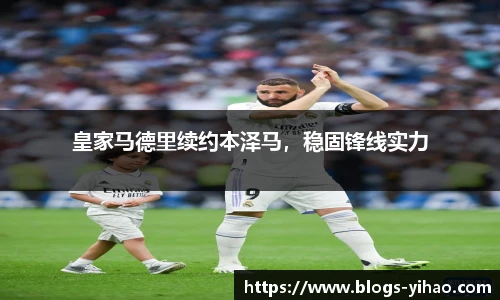 壹号娱乐娱乐