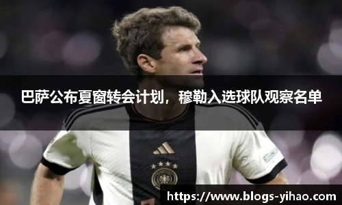 壹号娱乐官网