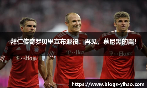 壹号娱乐平台