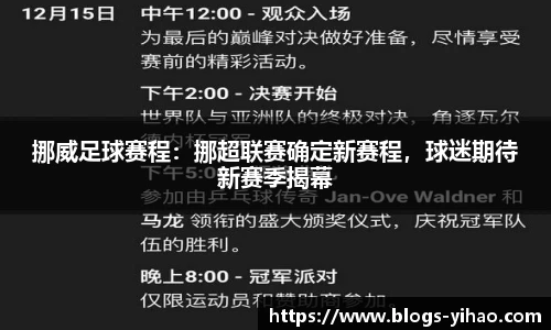 壹号娱乐平台