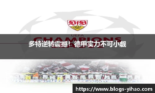 壹号娱乐官网