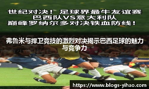 壹号娱乐官网
