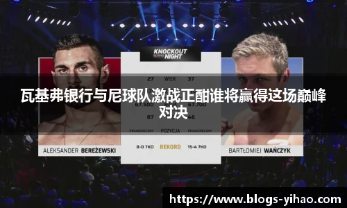 壹号娱乐娱乐