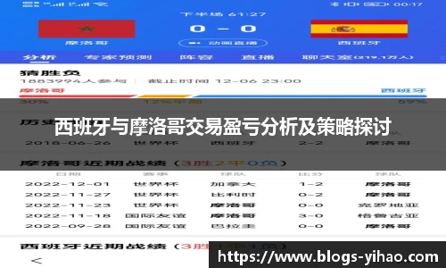 壹号娱乐娱乐
