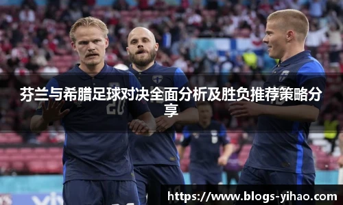 壹号娱乐