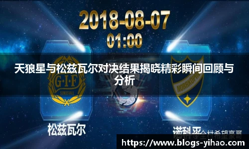 壹号娱乐平台