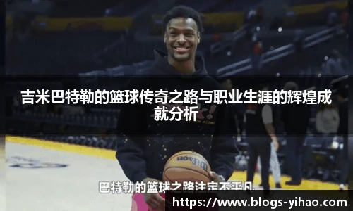 壹号娱乐