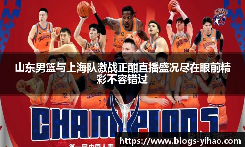 壹号娱乐平台