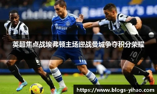 壹号娱乐