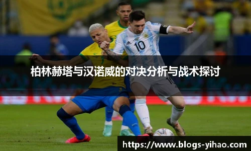 壹号娱乐