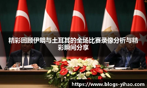 壹号娱乐官网