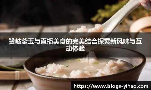 壹号娱乐平台
