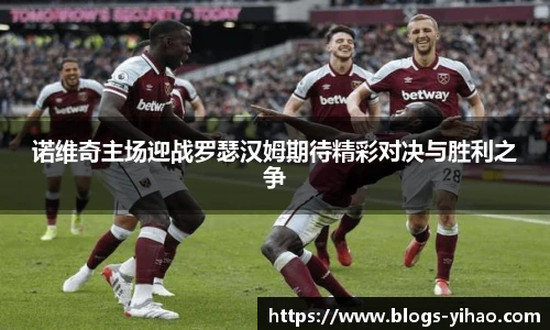 壹号娱乐