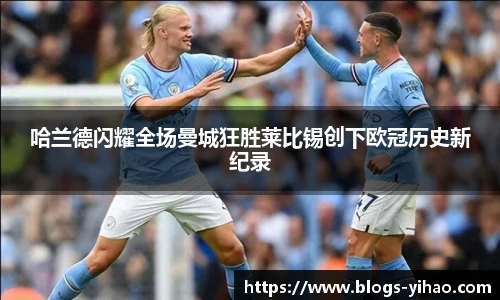 壹号娱乐平台
