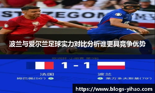 壹号娱乐官网