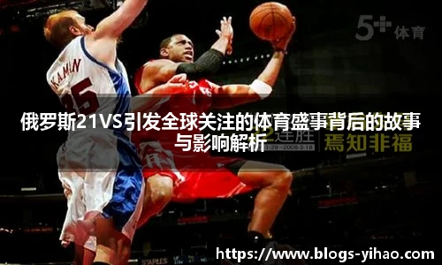 壹号娱乐平台