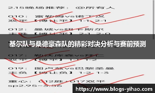 壹号娱乐