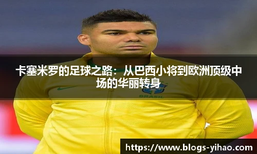 壹号娱乐平台