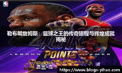 壹号娱乐平台