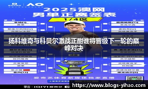 壹号娱乐娱乐