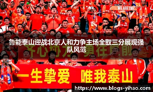 壹号娱乐