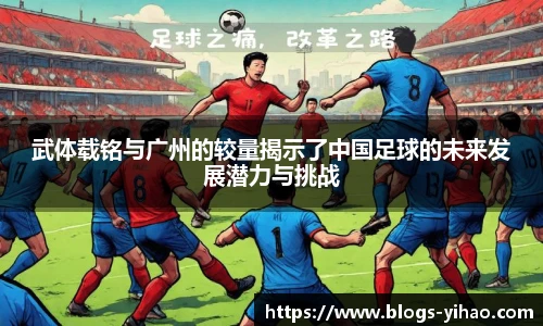 壹号娱乐平台