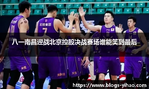壹号娱乐官网