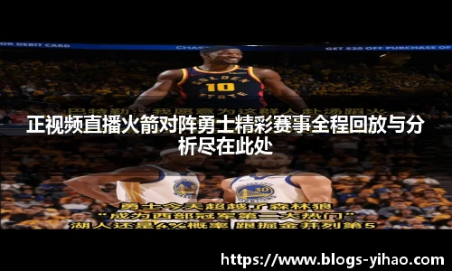 壹号娱乐