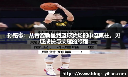 壹号娱乐