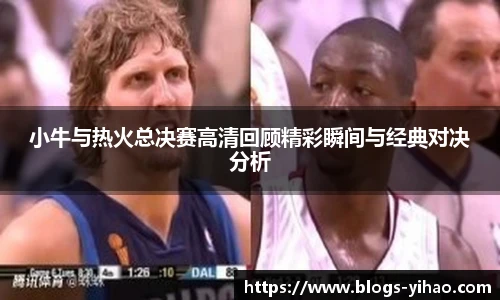 壹号娱乐官网