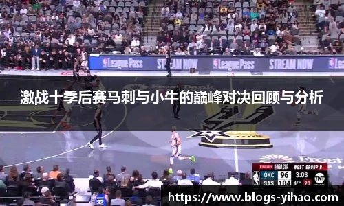 壹号娱乐平台