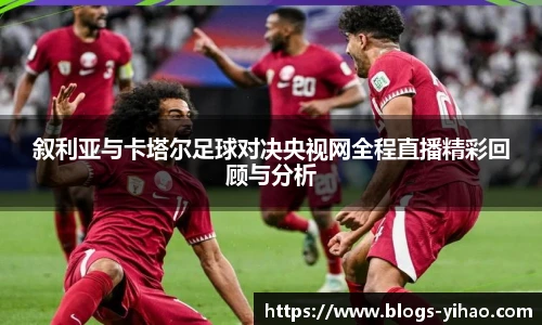 壹号娱乐app