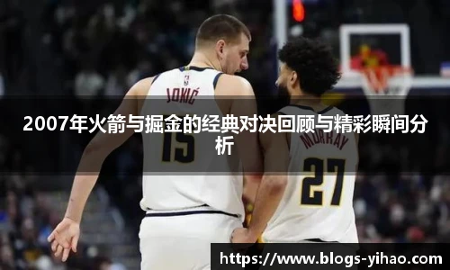 壹号娱乐平台