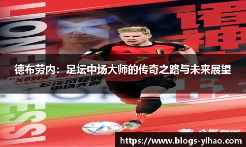 壹号娱乐app