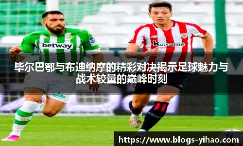 壹号娱乐app