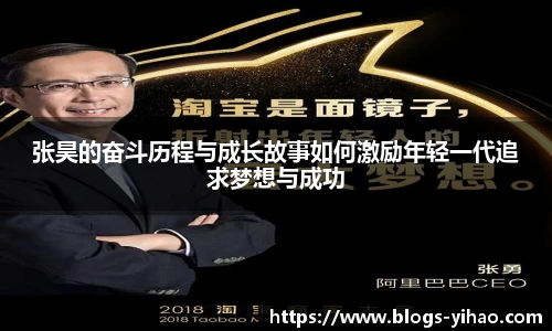 壹号娱乐官网