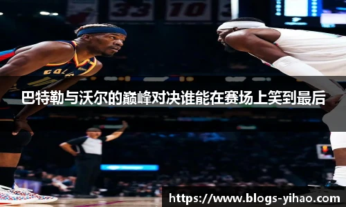 壹号娱乐平台