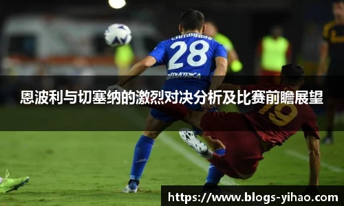 壹号娱乐
