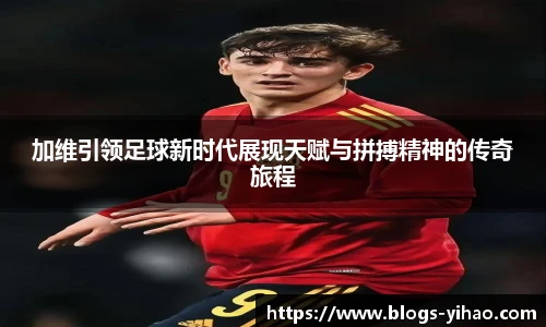 壹号娱乐平台