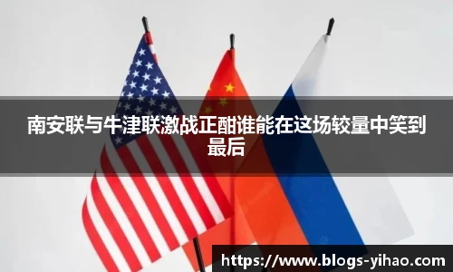 壹号娱乐官网