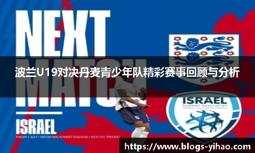 壹号娱乐
