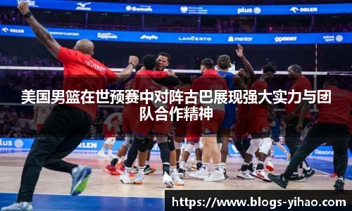 壹号娱乐平台