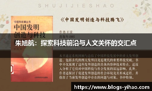 壹号娱乐
