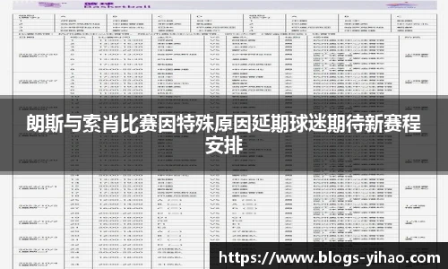 壹号娱乐平台