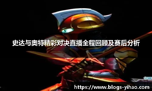 壹号娱乐官网
