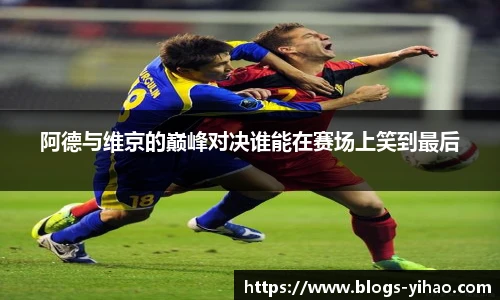 壹号娱乐app