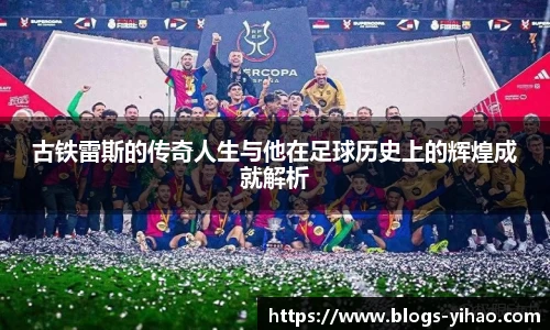 壹号娱乐